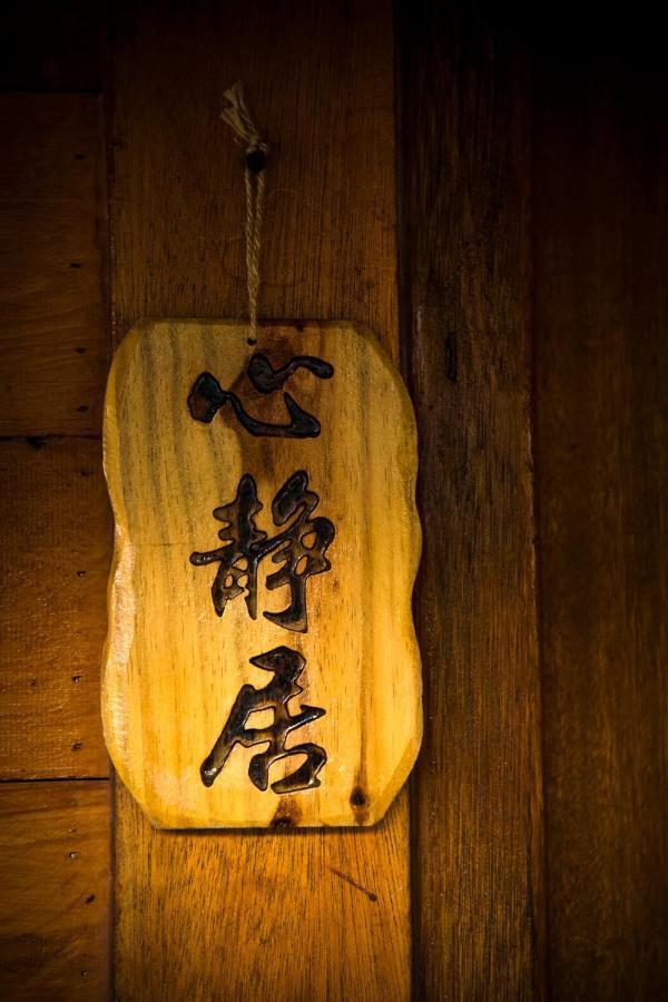 Bixilian B&B Chenggong Exterior foto